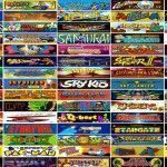 Juegos clásicos en The Internet Archive
