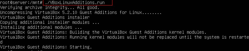 VBoxLinuxAdditions.run