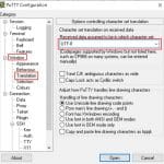 configuracion codificacion putty utf8 caracteres raros